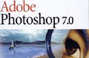 Adobe Photoshop 7