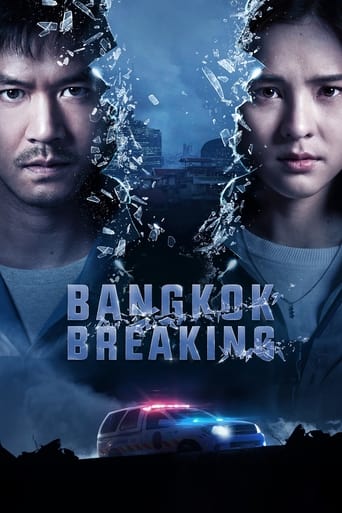 Bangkok Breaking [2021]